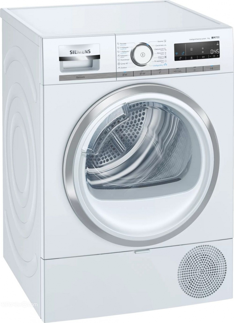 Сушильная машина Miele TDD230WP